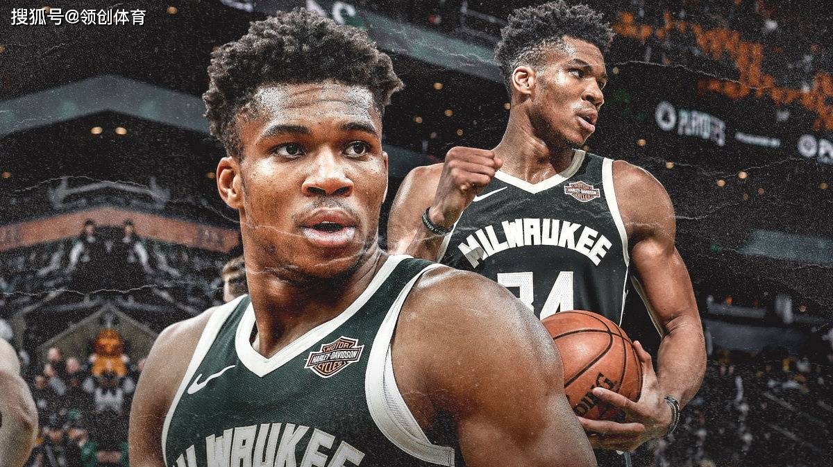 关于从密尔沃基雄鹿赛前迎来里程碑到勒沃库森手感冰凉备战意甲，新疆广汇战术微调备战欧超杯的信息